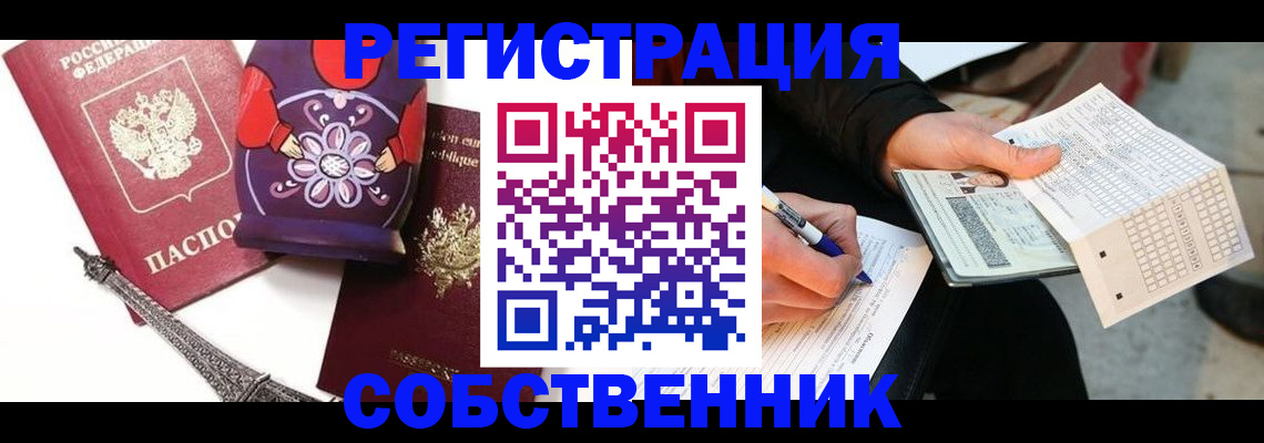 форма 3 в Великом Устюге